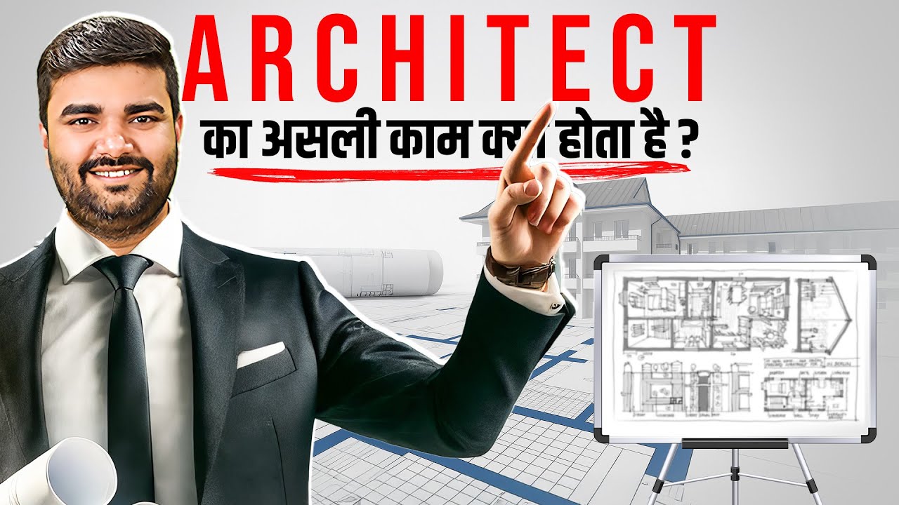 Role of Architect & Consultant in Construction | Duties, Approvals, Drawings & Site Work Explained