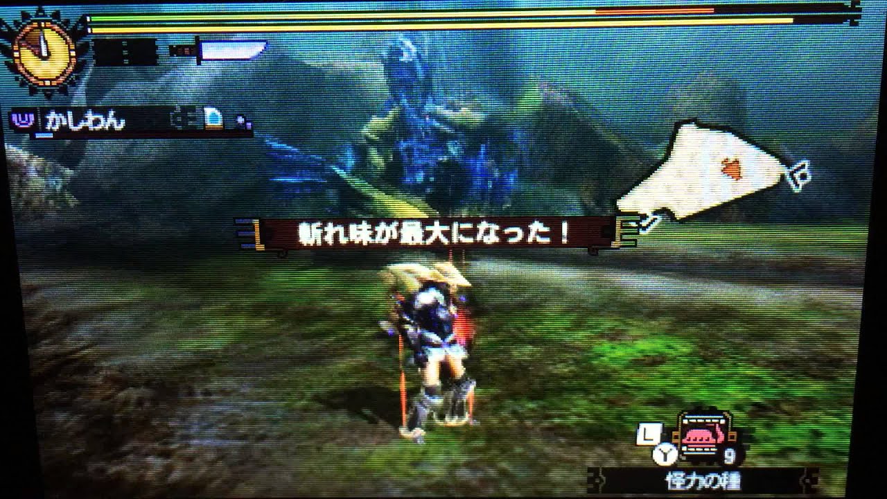 【MH4G】Lv140ブラキディオス 生産大剣 6分33秒53
