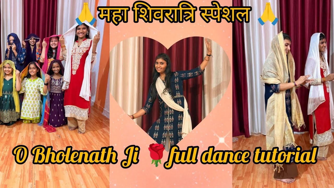O Bholenath Ji 🙏| full dance tutorial | dance cover by Palak X Rashmi | HB studio | महा शिवरात्रि 