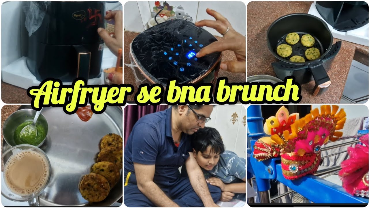 काफी दिन बाद फिर से वहीं रूटीन में 🤗 आज का खाना बनाया मैंने airfryer में #howto #airfryer #dailyvlog