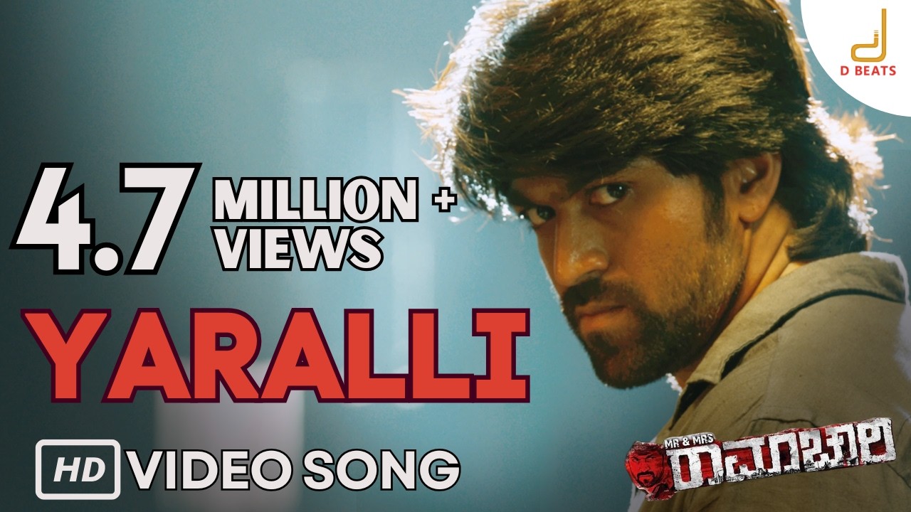Mr & Mrs Ramachari - Yaralli Full Song | Yash | Radhika Pandit | V Harikrishna