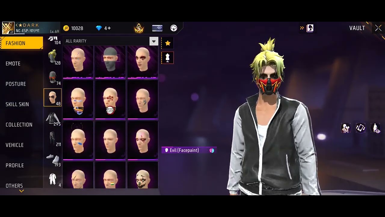 Medium collection ID