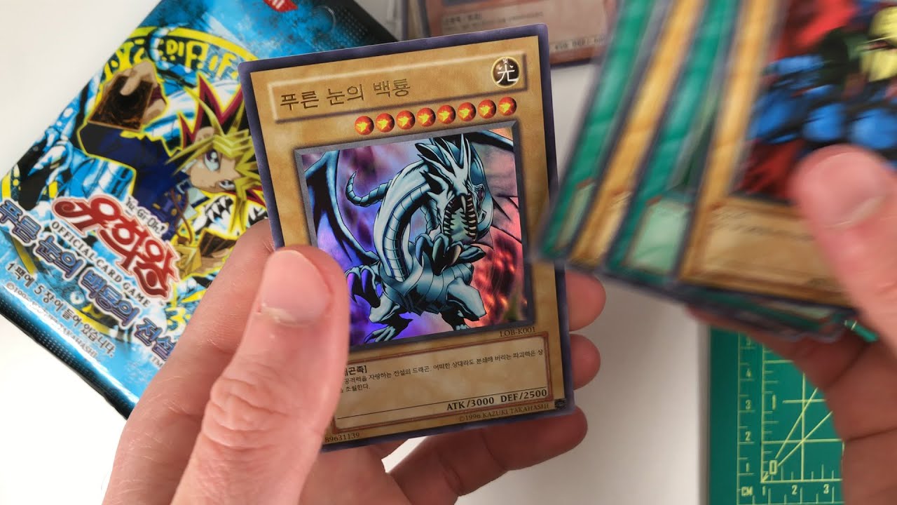 [BOX 5] Legend of Blue Eyes White Dragon 40 pack opening - LOB Korean