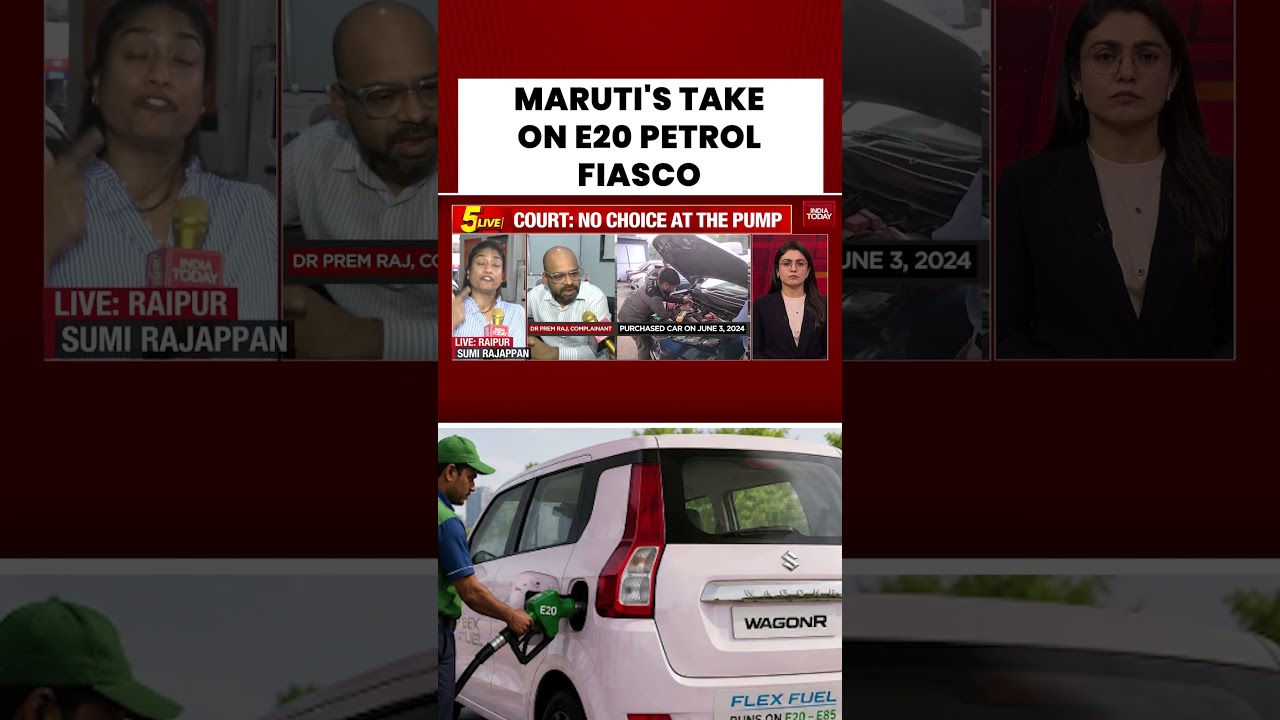 Суд Райпура обязал Maruti выплатить 2 миллиона рупий по делу о топливе E20 #e20 #e20fuel #maruti