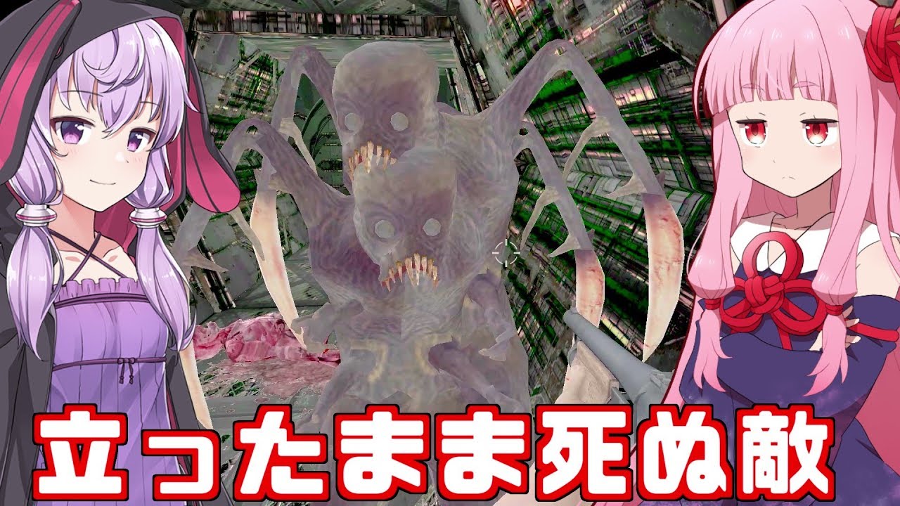 琴葉茜の闇ゲー#72「ほぼ不評でも生ぬるい　Lost Base Escape」