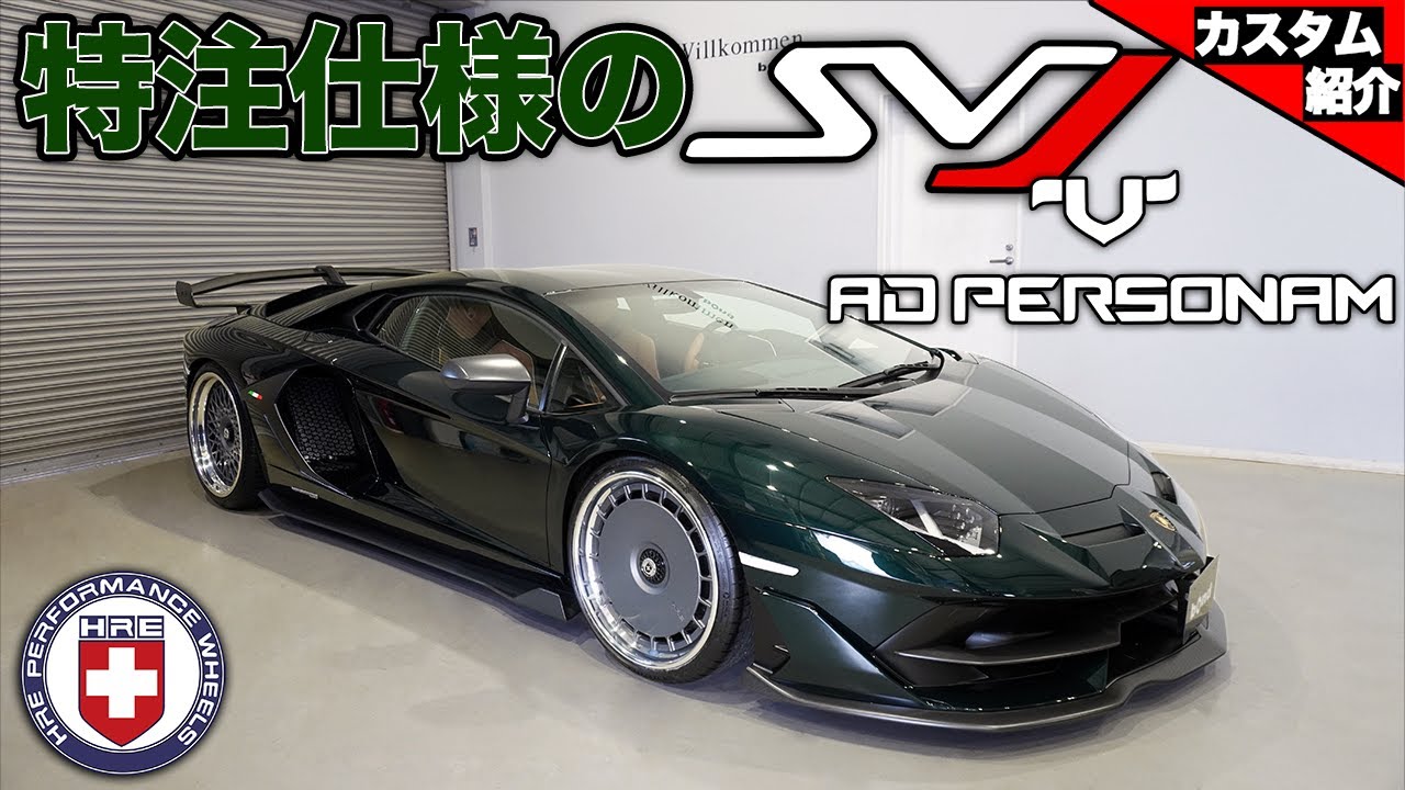 【bond shop Nagoya】こんなの見たことない!! 歴史のあるメーカーだからこそできる前後異デザイン!!