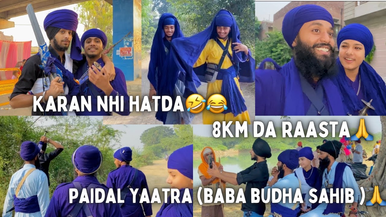 #vlog #gatka #panth_akali_gatks_akharra #amritsarsahib