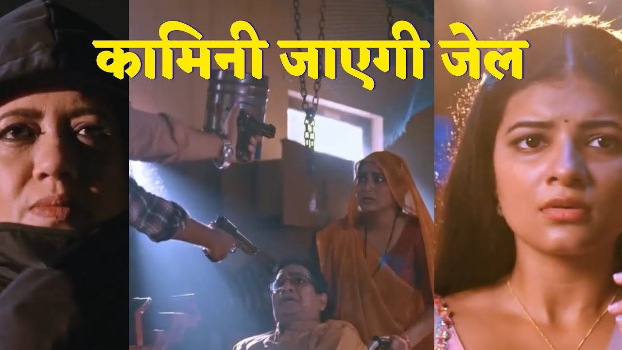 Saru Serial Today Episode Update | Written Update in Hindi
