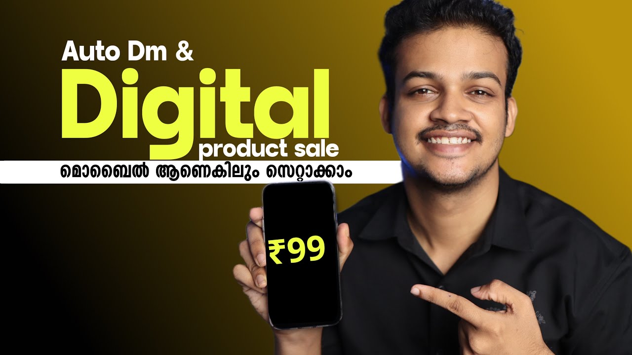 How to Sell Digital Products & Setup Auto DM for just ₹99! 🚀 | Mobile Friendly Tutorial malayalam
