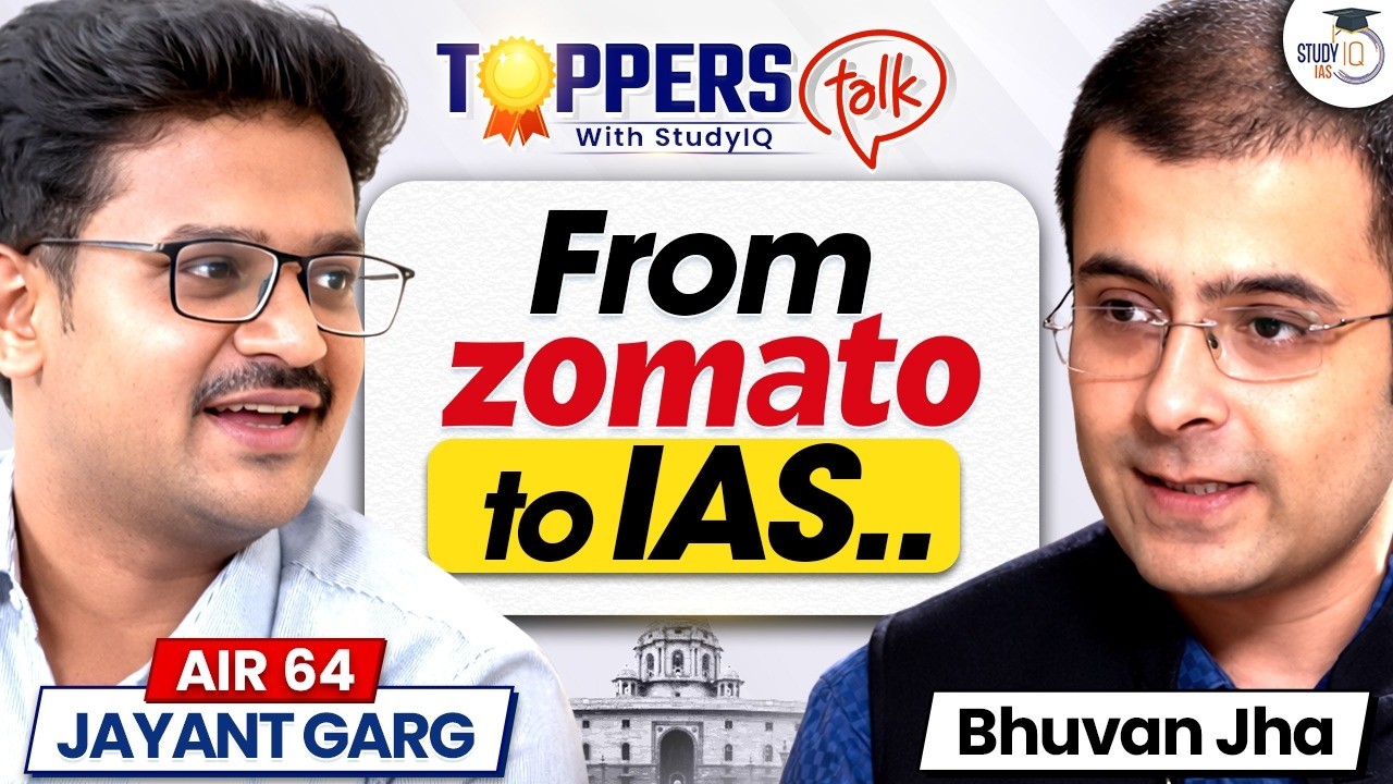 UPSC CSE 2025 Toppers Talk | Jayant Garg AIR 64 | Strategy, Struggles & Success Story | StudyIQ IAS