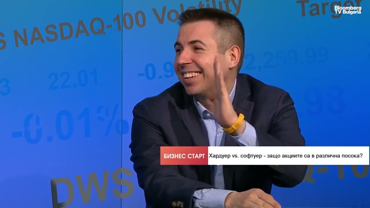 Наративът на пазарите е: „Продавай софтуер, купувай хардуер!“