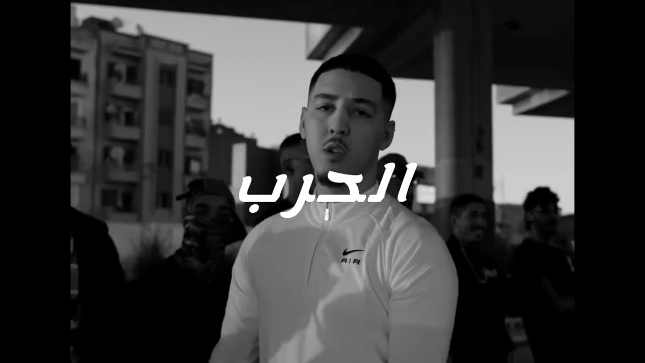 [FREE] ABDUH X SOSA LA M HOOD TRAP TYPE BEAT 