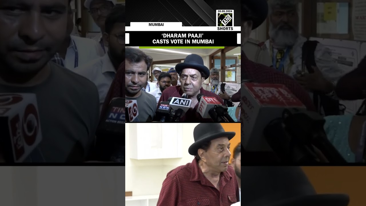 Veteran actor Dharmendra casts vote| Lok Sabha Elections Phase 5