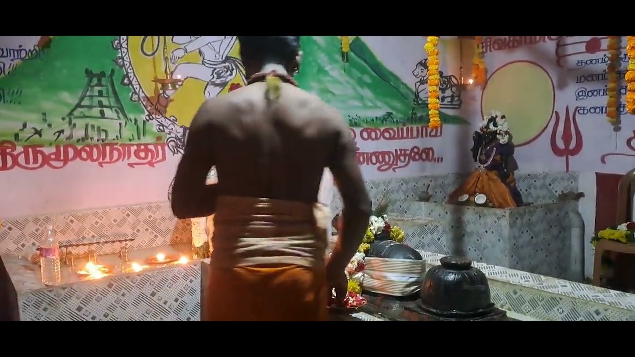 இன்பம் நிலைத்திருக்க சிவா தரிசனம் காணுங்கள் எங்கும் சிவமயம் 