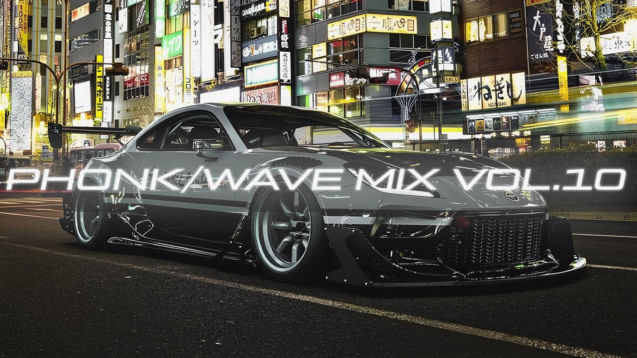 Skeler, SAGE, MRJay, SHEXPIR, ROUDS - Vol.10 Mix (Phonk/Wave)