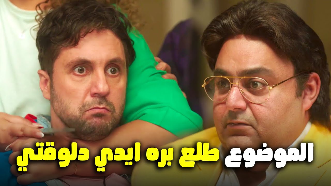 يا عيني عليك يا ماظو كنت هتموت علي ايد شيماء بسبب التحدي 😂#اللعبة_ليفل_الوحش