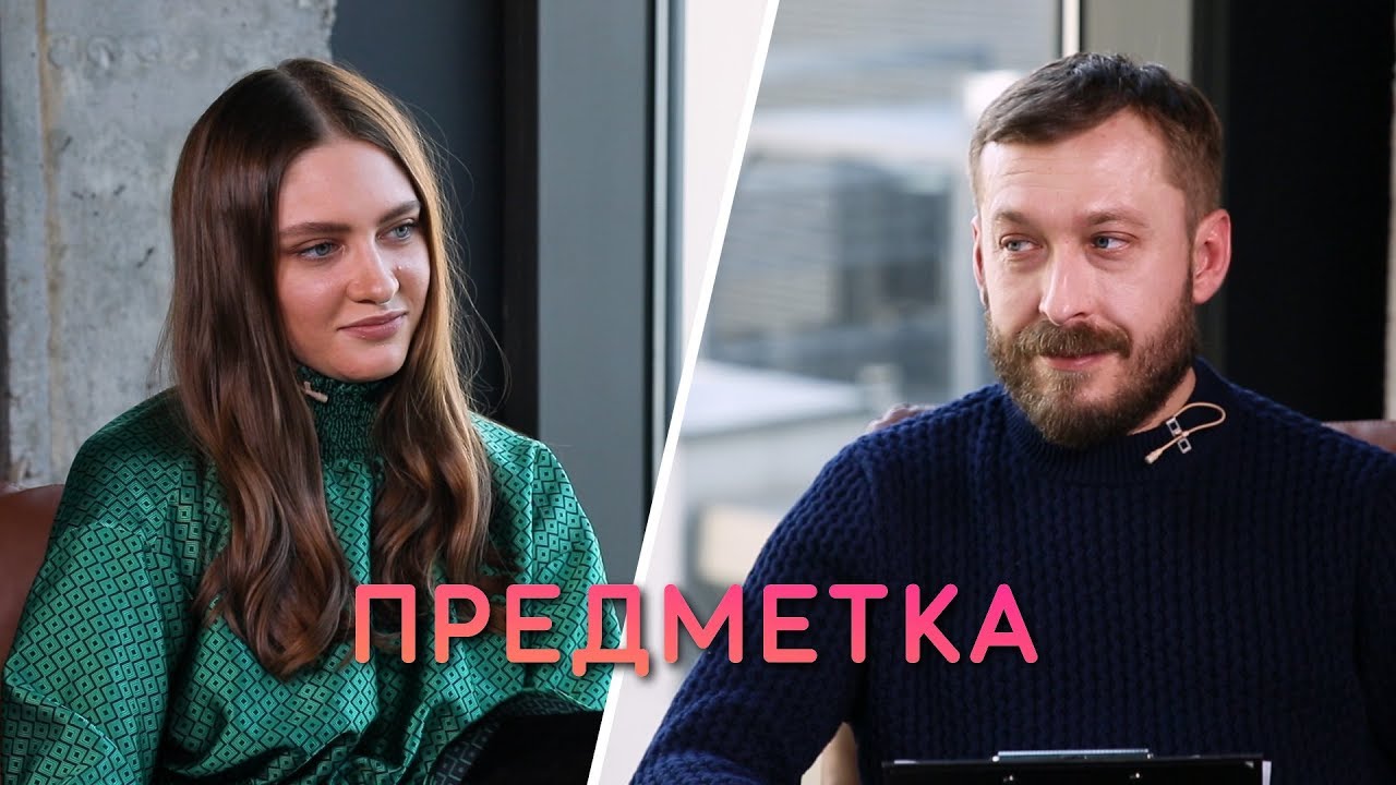 Арина Любітєлєва про роман з басистом IMAGINE DRAGONS. Предметка з Сергієм Нікітюком