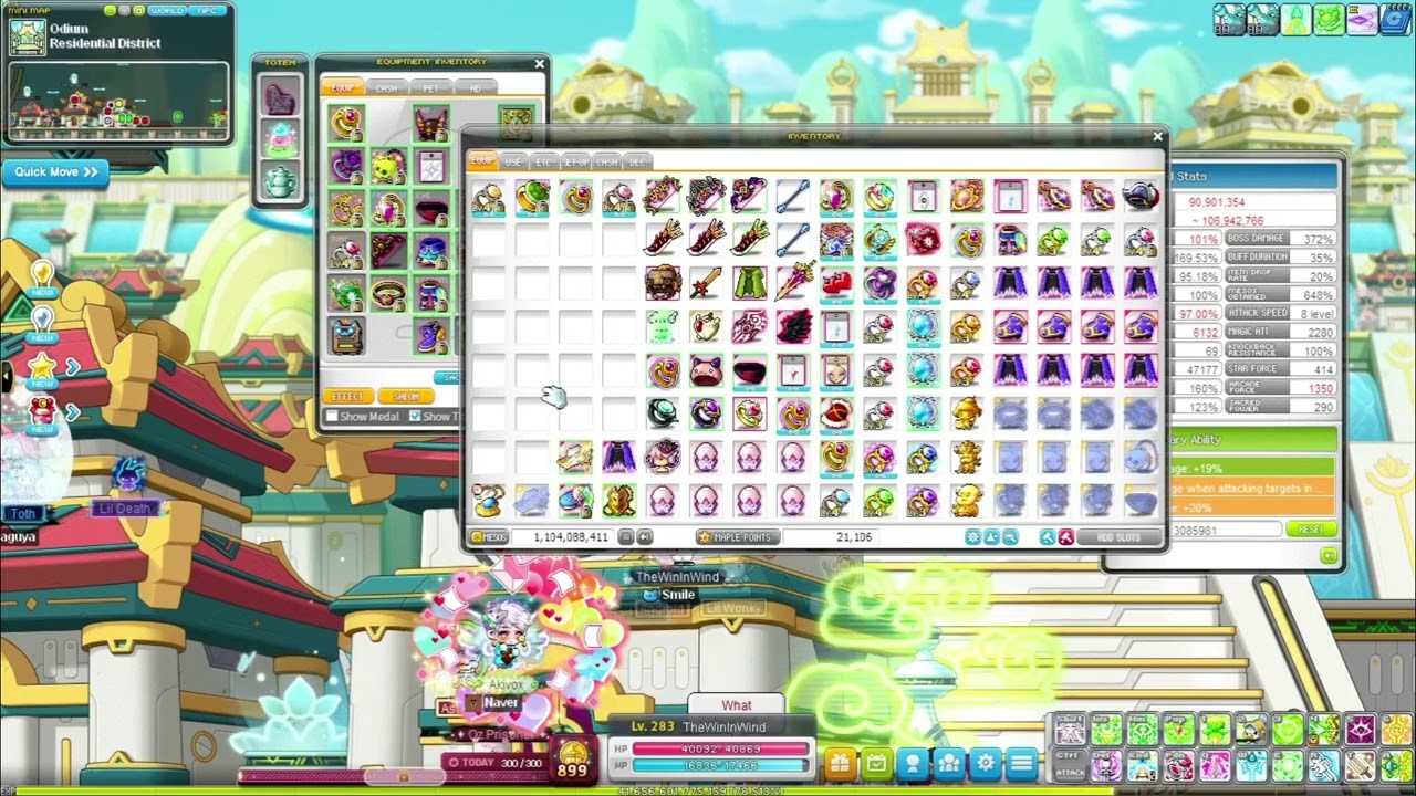[Reboot Maplestory] 60K Wind Archer Gear Review