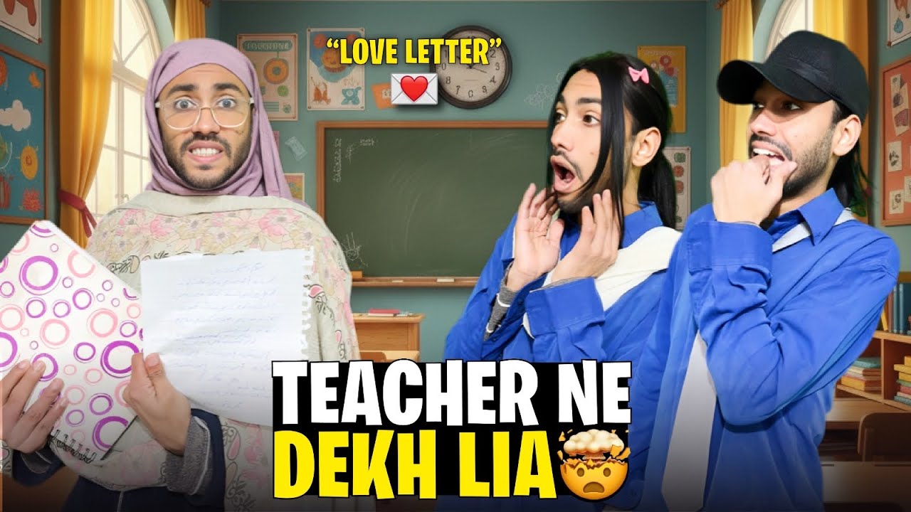 𝐋𝐨𝐯𝐞 𝐥𝐞𝐭𝐭𝐞𝐫 😍 𝐓𝐞𝐚𝐜𝐡𝐞𝐫 𝐤 𝐇𝐚𝐚𝐭𝐡 𝐥𝐚𝐠 𝐠𝐲𝐚🤯 | 𝐏𝐚𝐭𝐞𝐞𝐬𝐚 𝐧𝐞 𝐋𝐞𝐭𝐭𝐞𝐫 𝐫𝐞𝐚𝐝 𝐤𝐢𝐚 🤓 | 𝐙𝐚𝐢𝐧 𝐝𝐚𝐢𝐥𝐲 𝐯𝐥𝐨𝐠