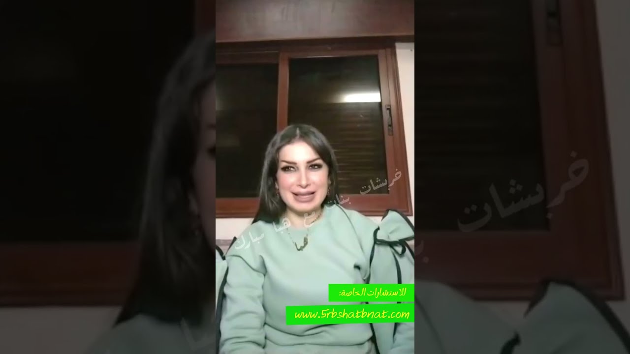 بعد سبع سنين عجاف ابراج ح تودع الفقر والقهر والتعتير هل انت منهم