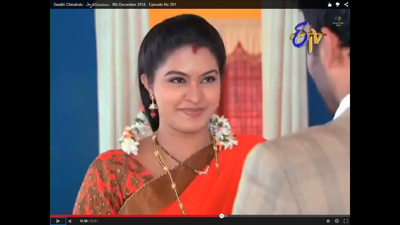 Swathi Chinukulu - స్వాతిచినుకులు - 8th December 2014 - Episode No 391