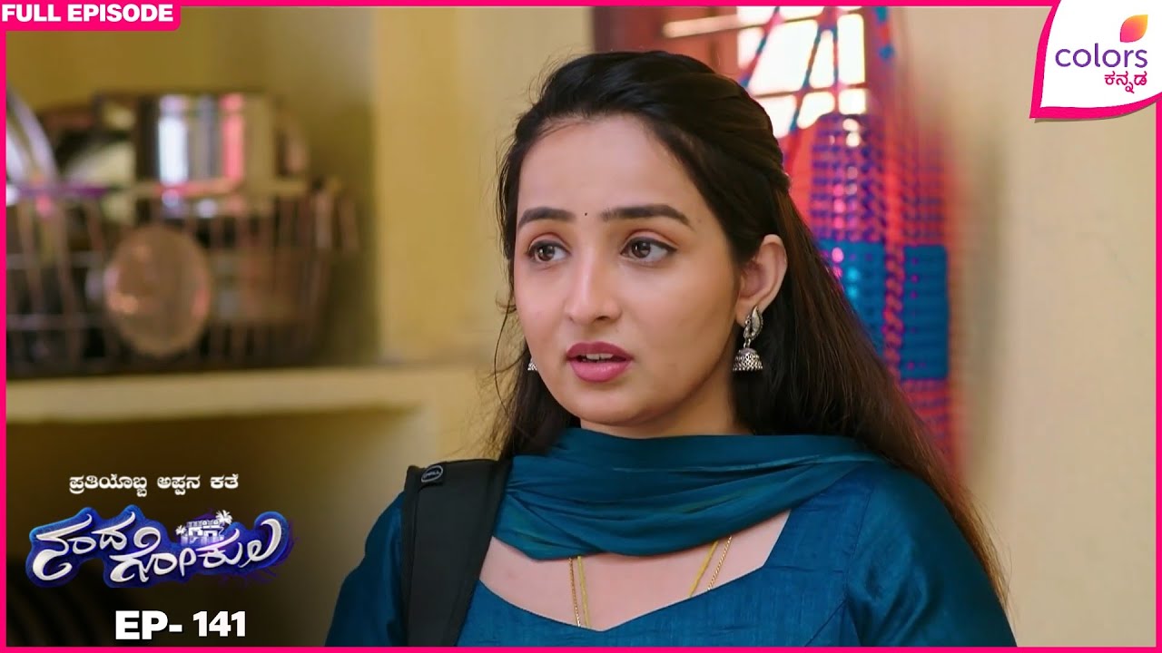 Nandagokula | Ep. 141 | Full Episode | Vallabha Steps Up for Amulya | 11 Dec 25 | Colors Kannada