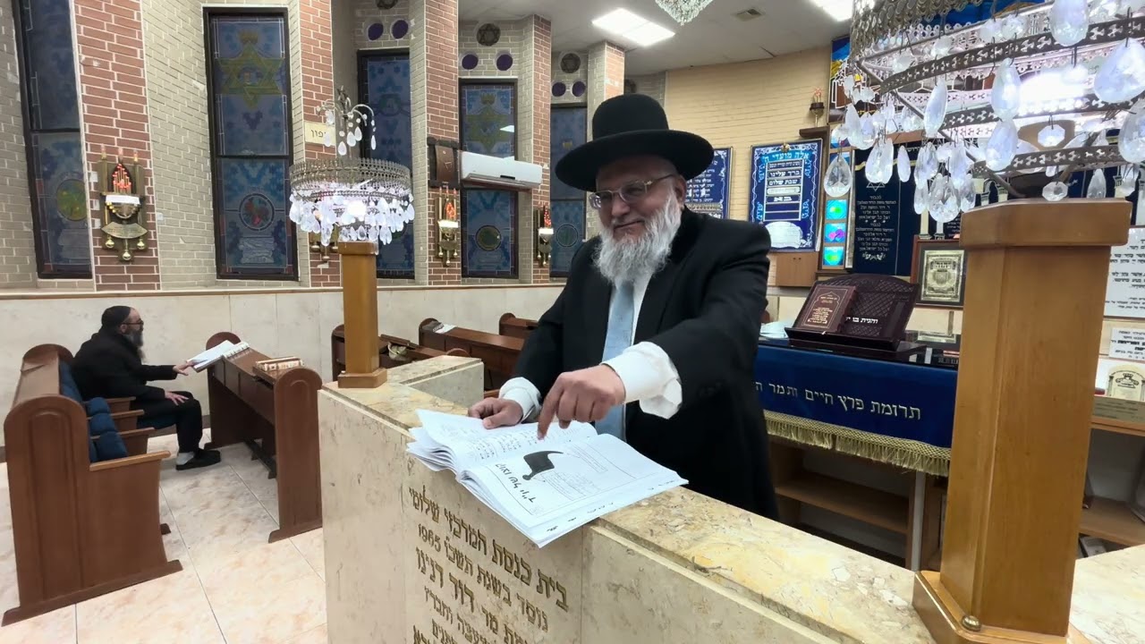 מרן הרב יוסף משאש ומרן הרב עובדיה יוסף-הרב משה אלחרר רב העיר שלומי{קוצו של יו״ד-בעקבות הרב יוסף}