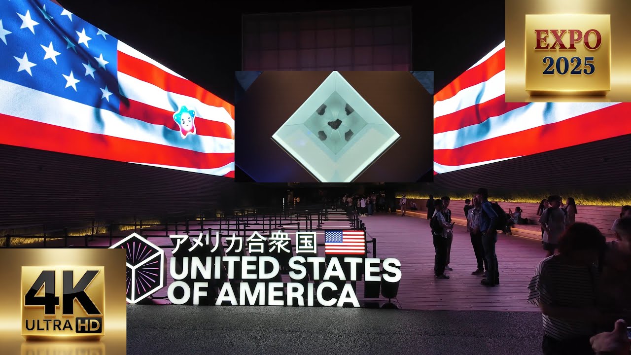 【4K】【壮大】アメリカパビリオン(館)「再来、月の石」 待ち列〜エンディングまで4K徹底フル体験！【大阪・関西万博】UNITED STATES AMERICA PAVILION