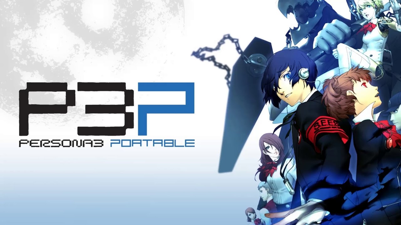 Tender Feelings (JP Version) - Persona 3 Portable