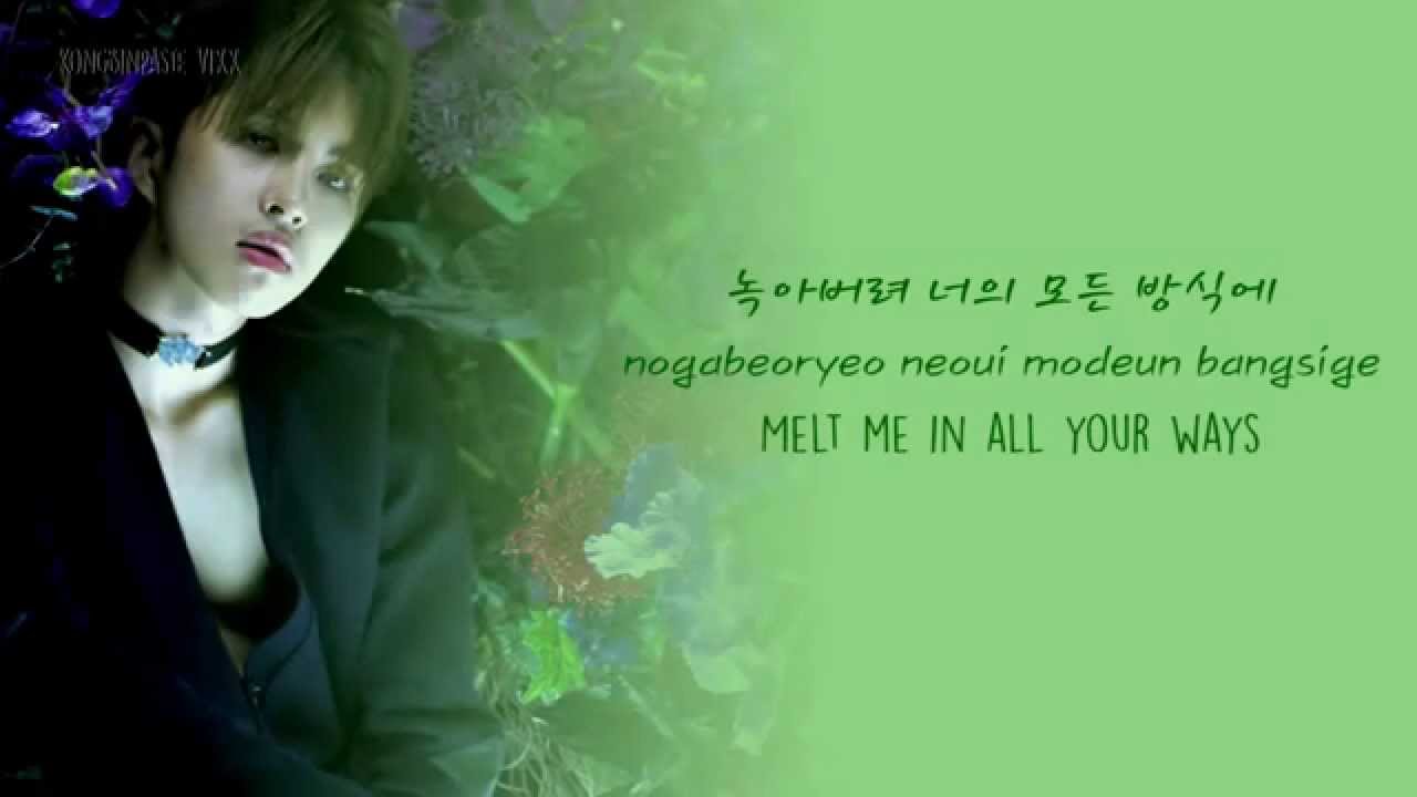 [Color Coded | HAN/ROM/ENG]  빅스 (VIXX) - Hot Enough