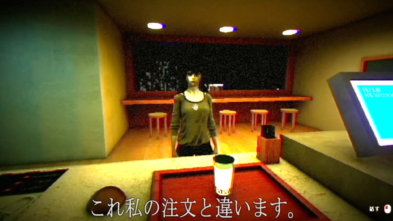 深夜のタピオカ屋でヤバすぎる客を相手にするホラーゲーム。【タピるお茶屋｜The Boba Teashop】実況プレイ