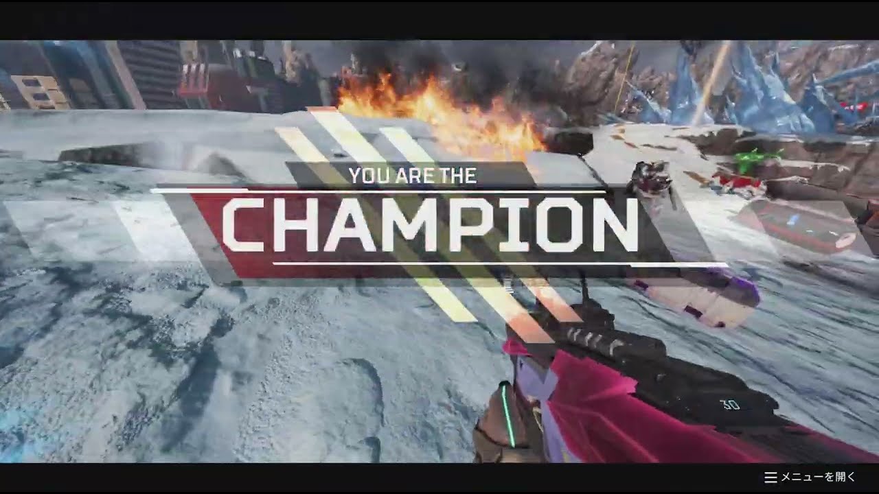Apex Legends #200