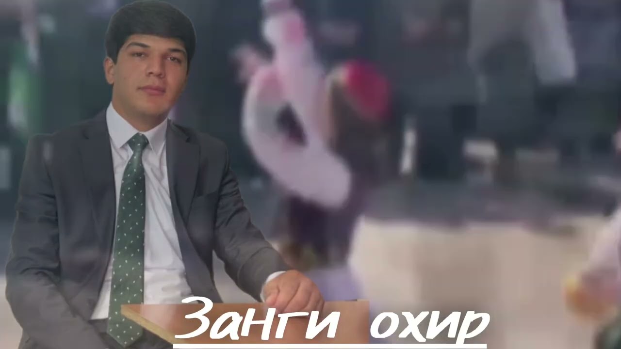 Hemrik:зани охир (2026)