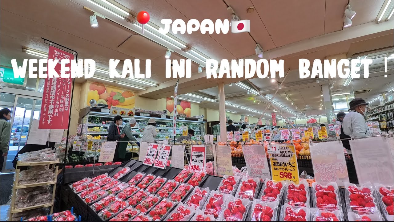 KETEMU MAKANAN BRAZIL🇧🇷 DI SUPERMARKET JEPANG🇯🇵 #1