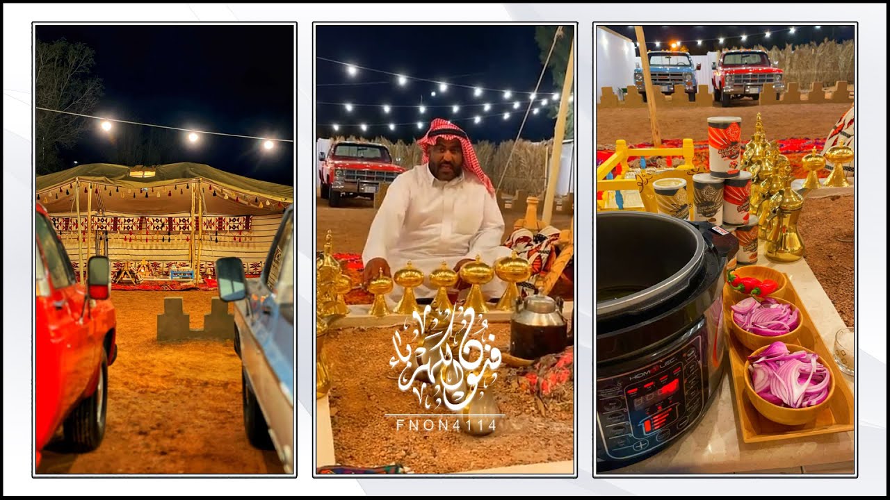 العندليب ابو الوليد وسالفة المسبح والتمساح 😂😂
