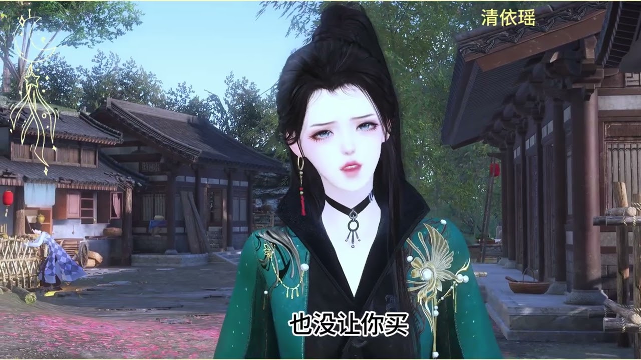 《流放路上，太子想替我生个娃》第188集：卖蘑菇了
