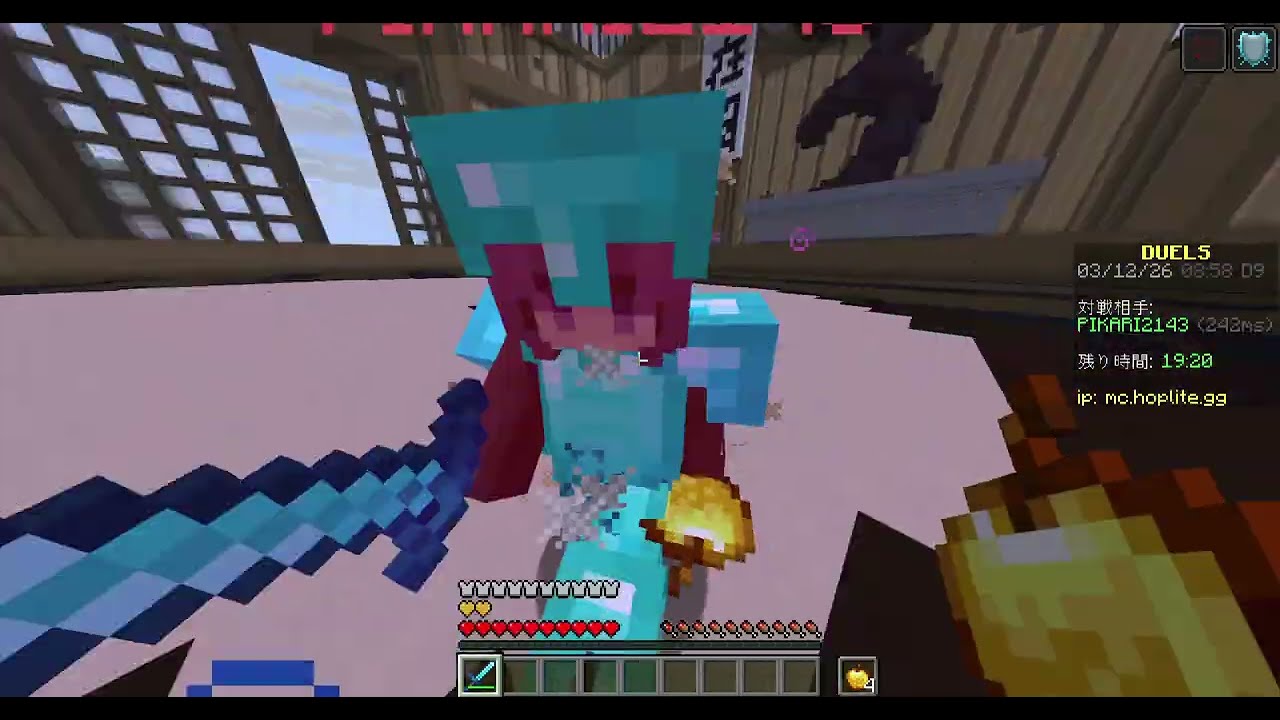 PIKARIさんと戦うぞ！マイクラPVP:Day.7