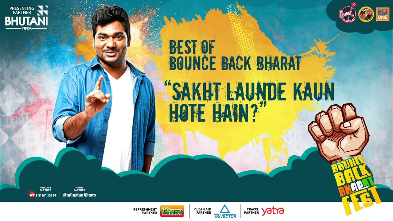 Bounce Back Bharat | BBB Fest 2021 | Zakir Khan Interview | Who is Sakht launda? |Fever FM Exclusive