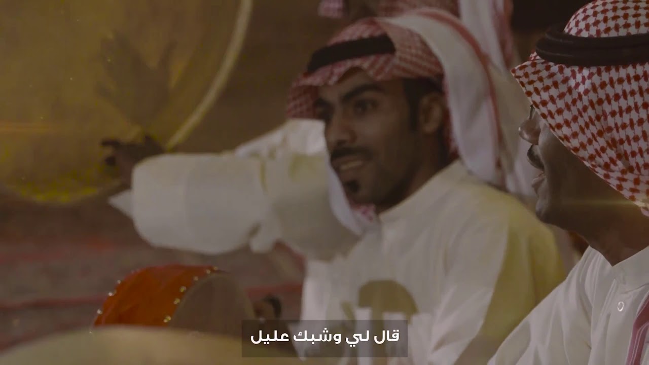 زارني عمر بليل - ناقوز