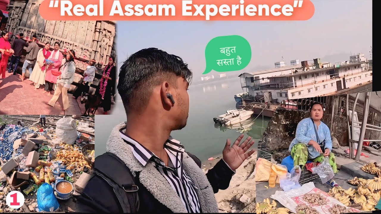 Assam Travel Vlog 🇮🇳 | Kamakhya Mandir Darshan | Brahmaputra River | Local Market Experience