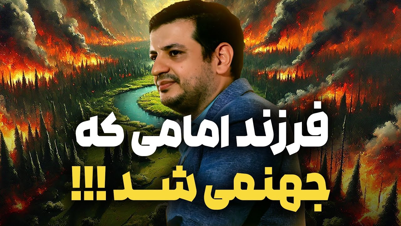 چطور بچمون رو درست تربیت کنیم؟!