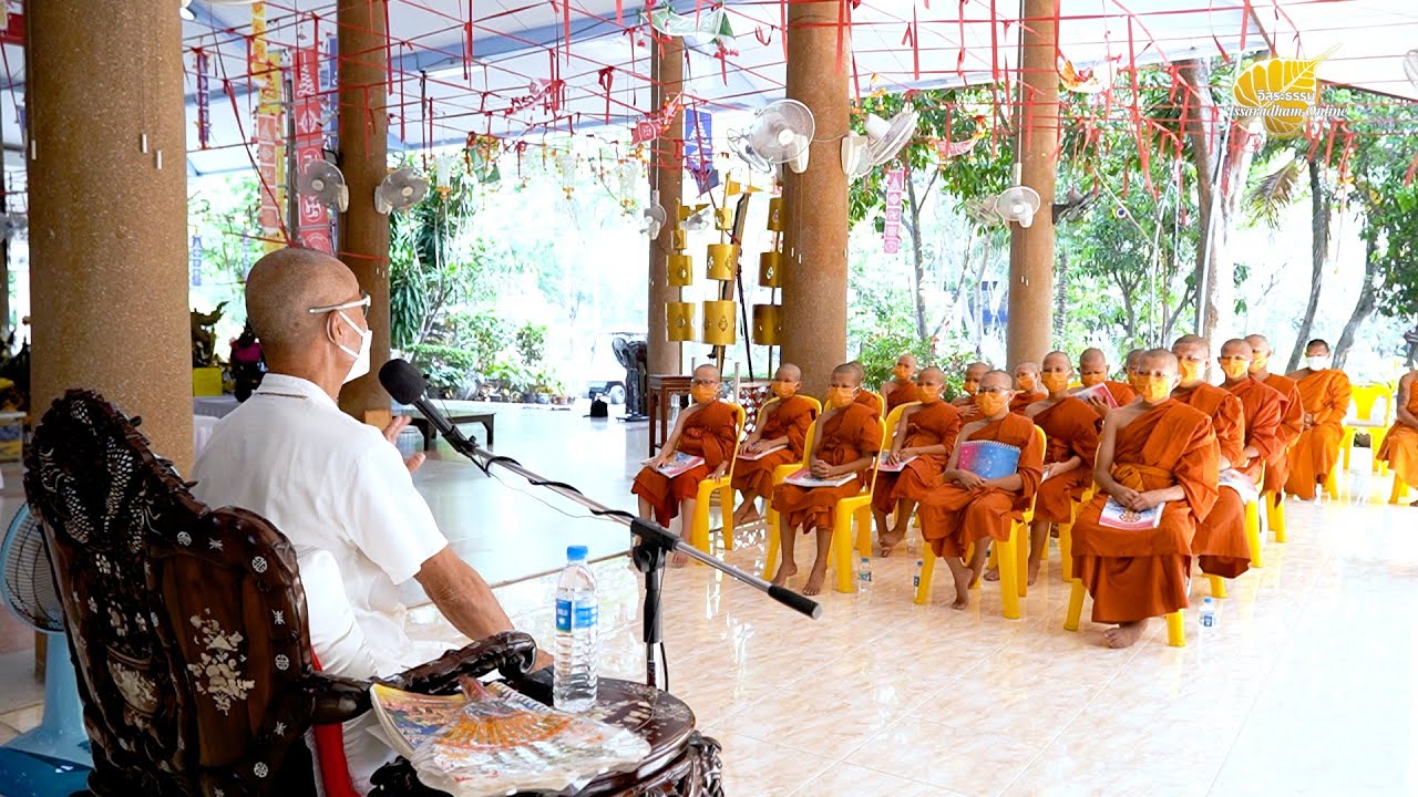 หลวงปู่พุทธะอิสระ อบรมสามเณรภาคฤดูร้อน ช่วงเช้า 3เม.ย.2567