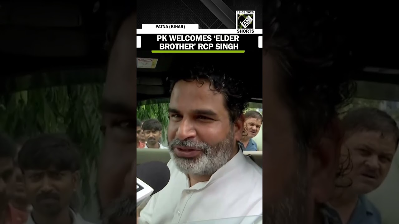 &ldquo;Like my elder brother,&rdquo; Prashant Kishor on RCP Singh as he merges party with Jan Suraaj