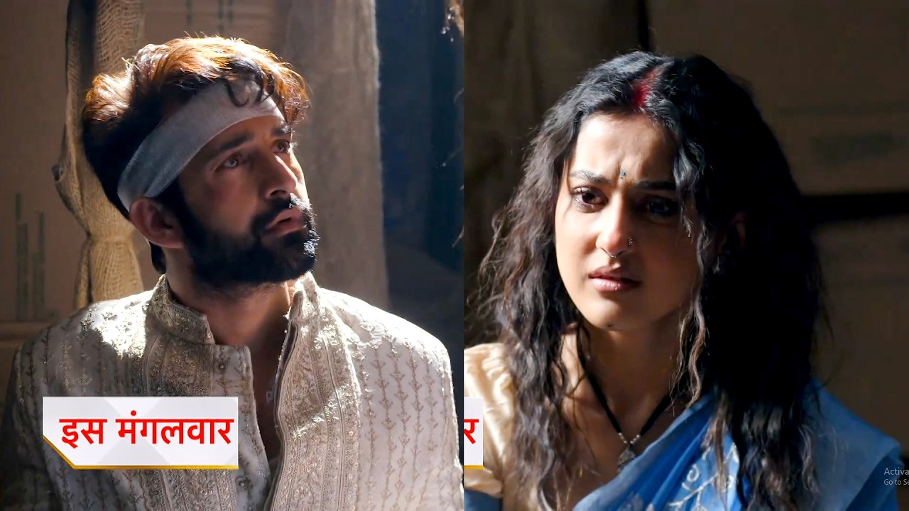 Jhanak New Promo | 23 February 2026