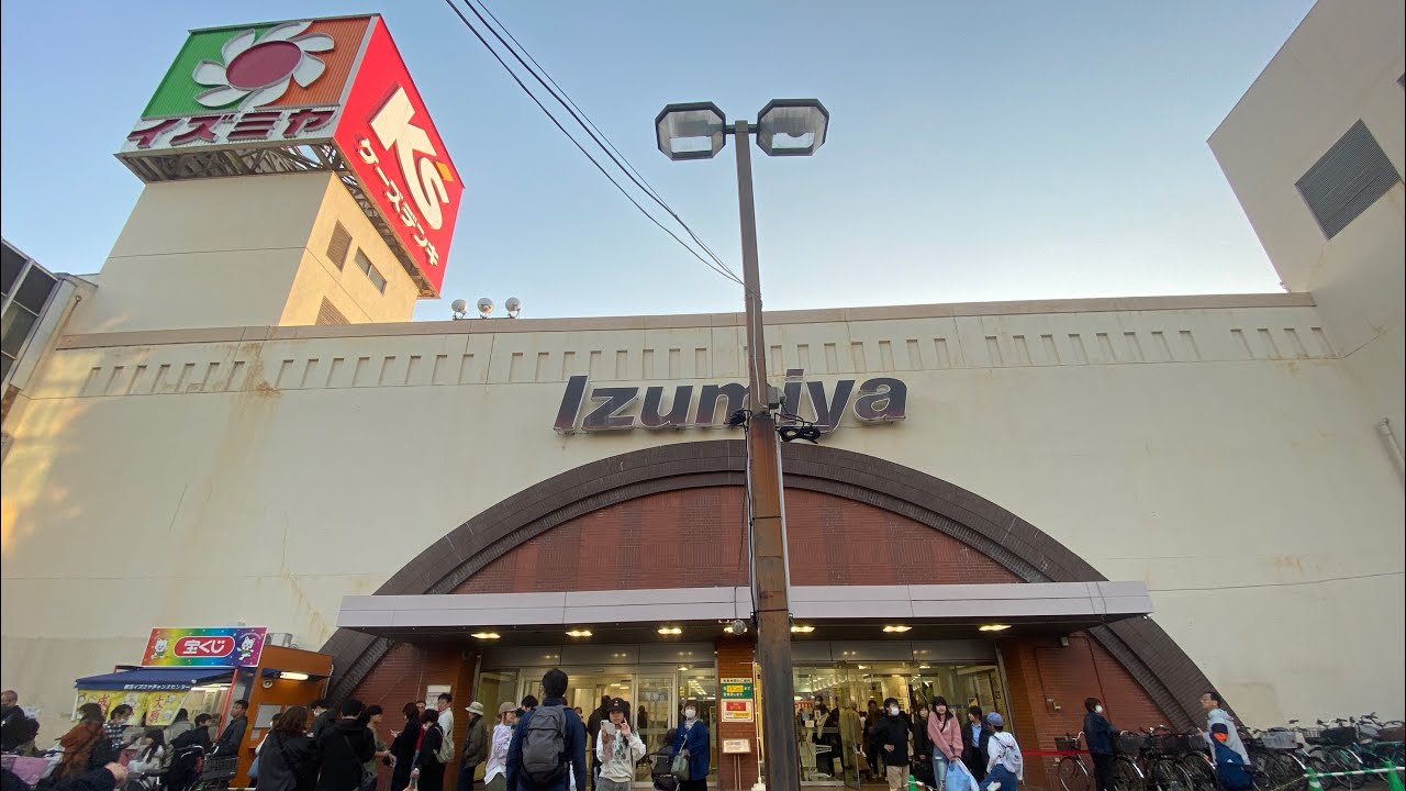 【撮って出し】イズミヤショッピングセンター枚方（旧 いづみや枚方店）閉館挨拶