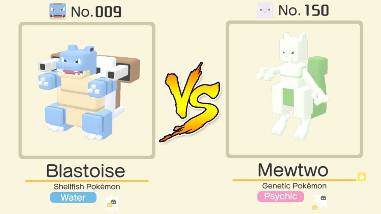 Pokemon Quest All Legendary Pokemon Battle | The Best Way to Get Mystical Shells in Pokemon Quest