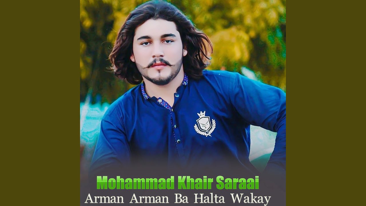 Da Gham Zada Tapay