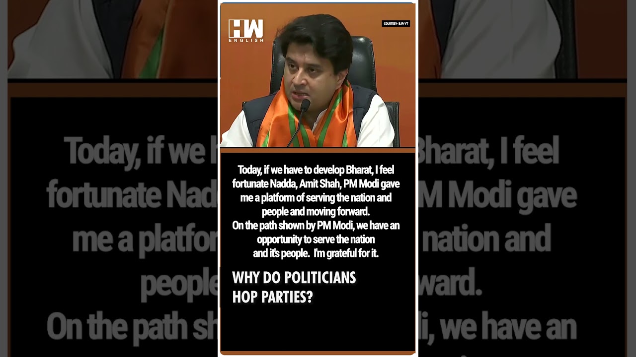 #Shorts | Why Do Politicians Hop Parties? | Editorial With Sujit Nair | Sayani Ghosh | Raghav Chadha