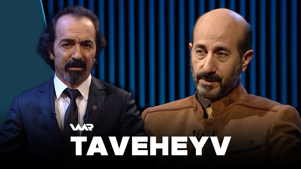 Taveheyv - Dr. Nûredîn Ketane | تاڤەهەیڤ - د. نورەدین کەتانە