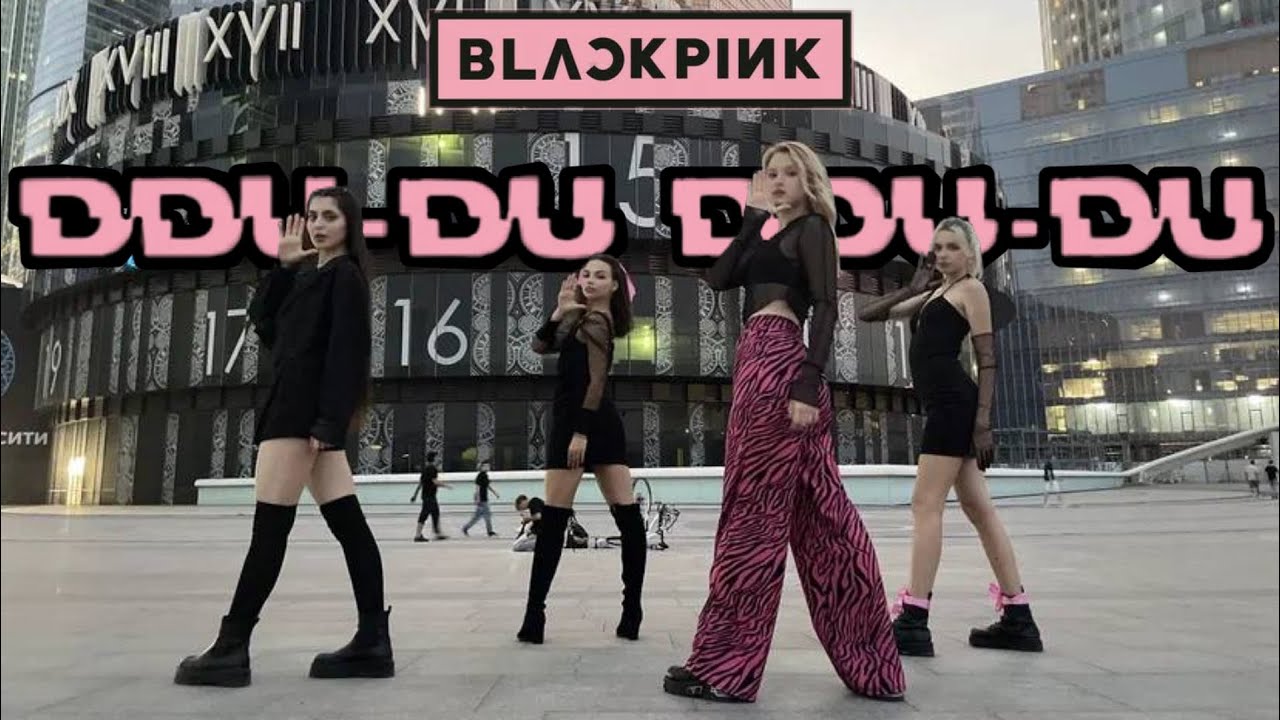 [K-POP IN PUBLIC | ONE TAKE] BLACKPINK - DDU-DU DDU-DU cover by DIKY